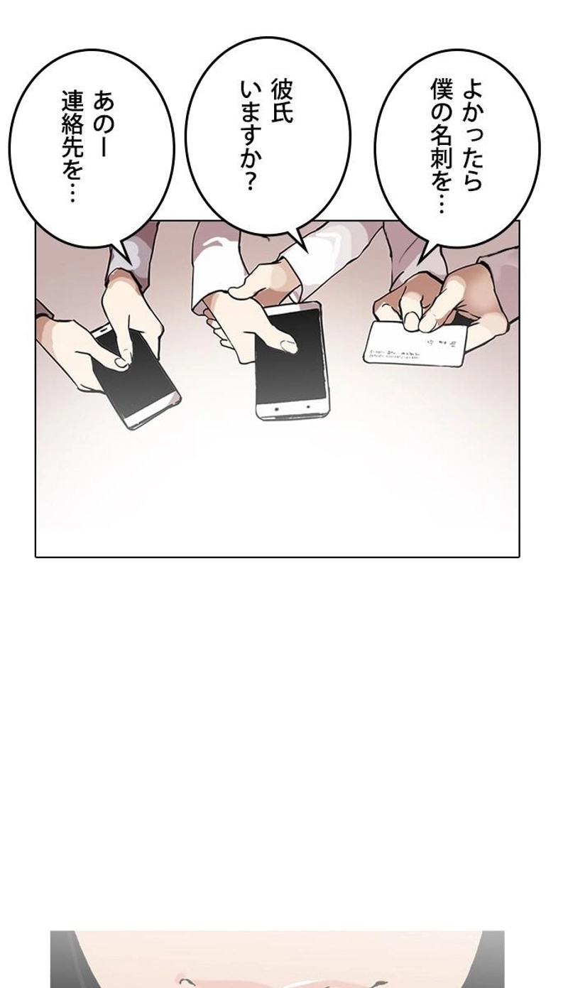 P161
