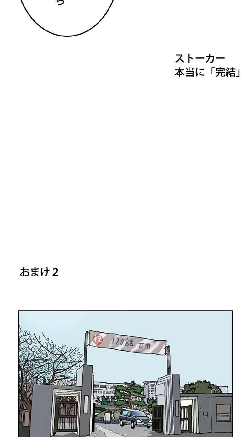 P167