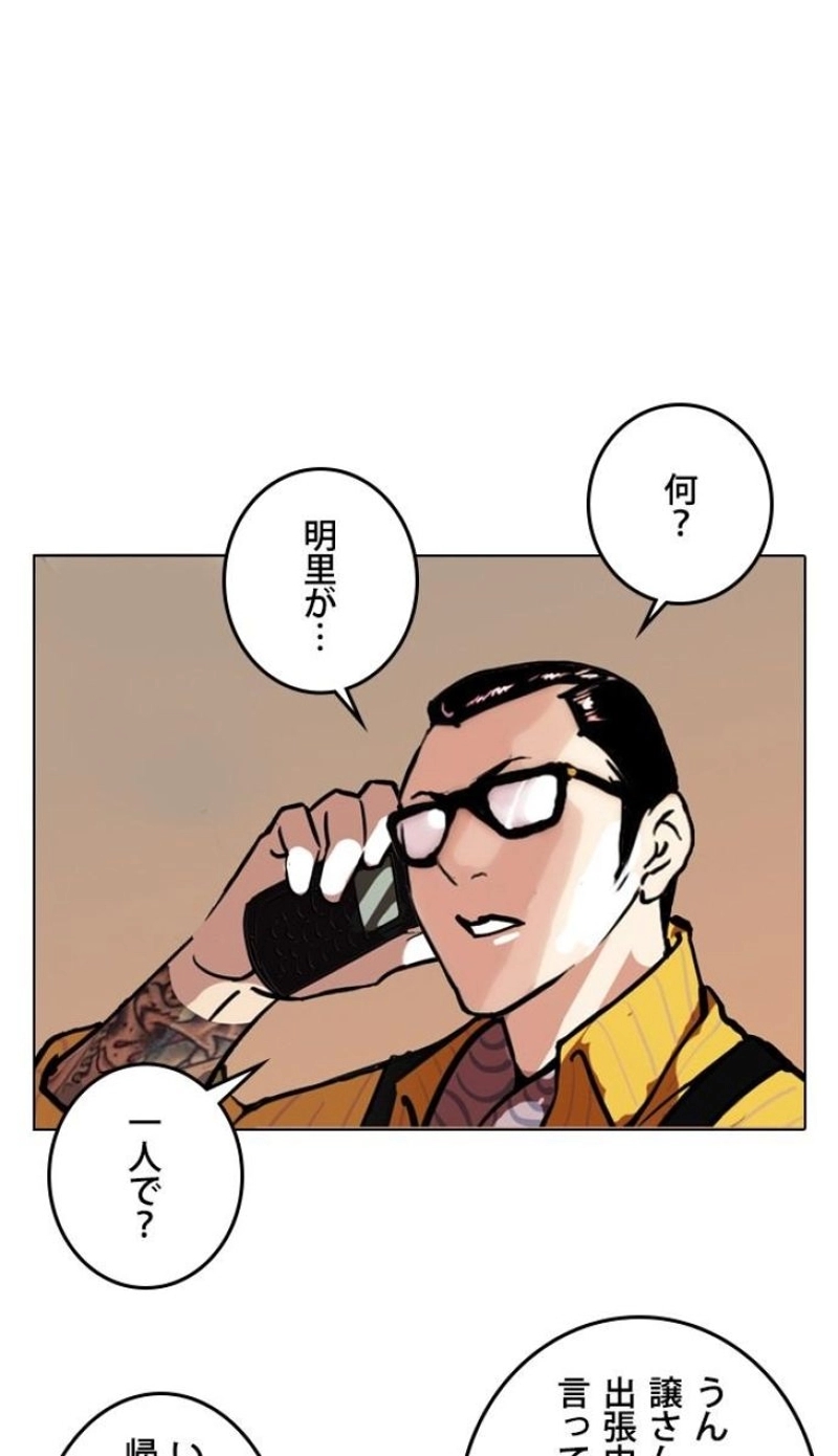 P39