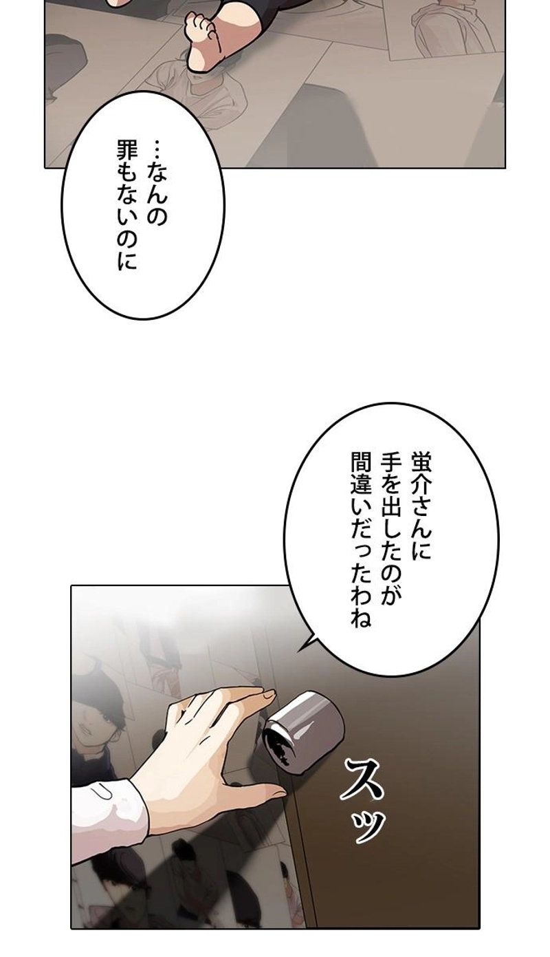 P57