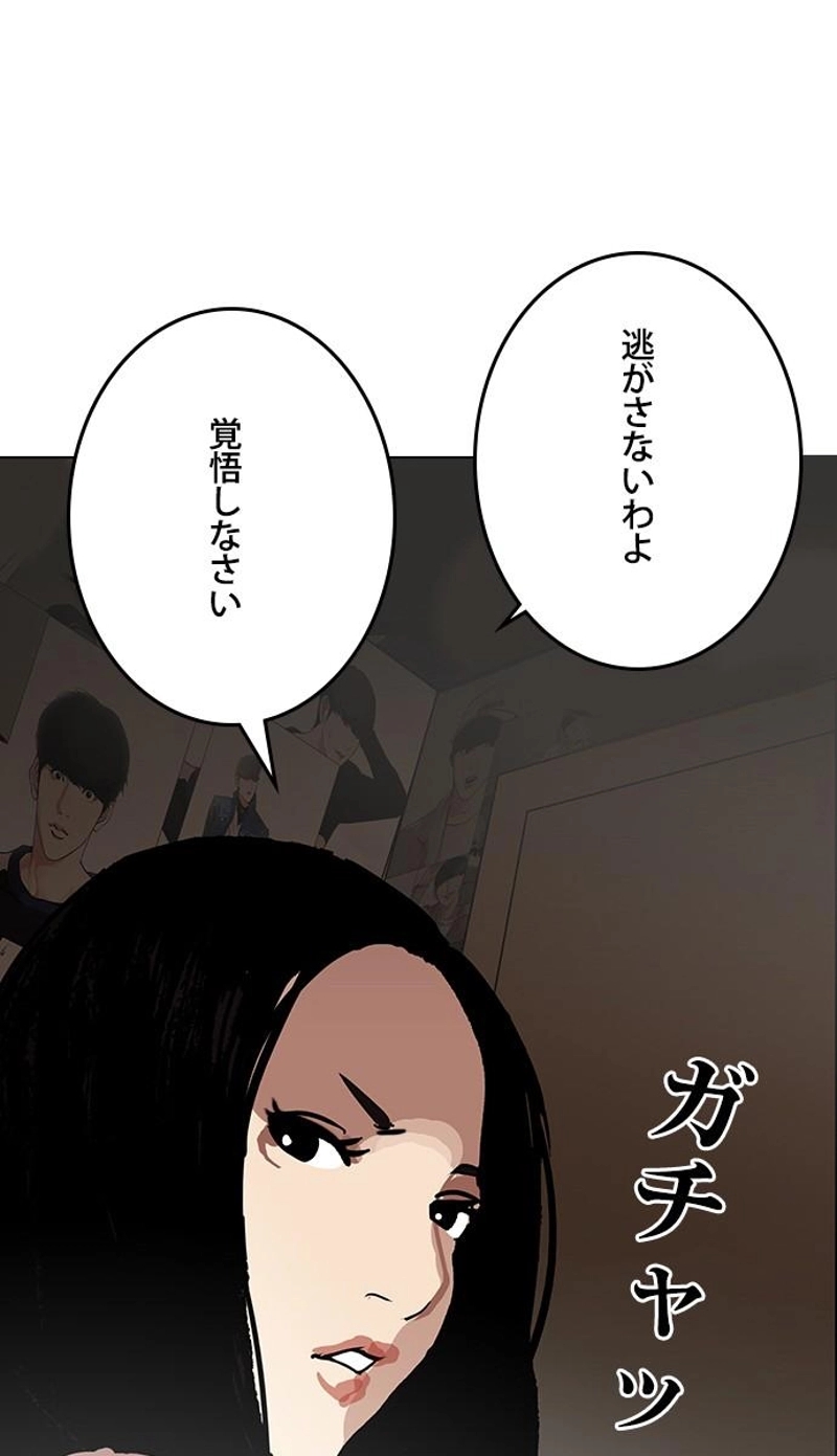 P59