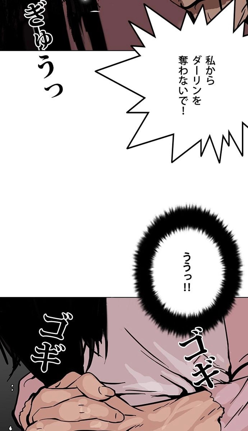 P69