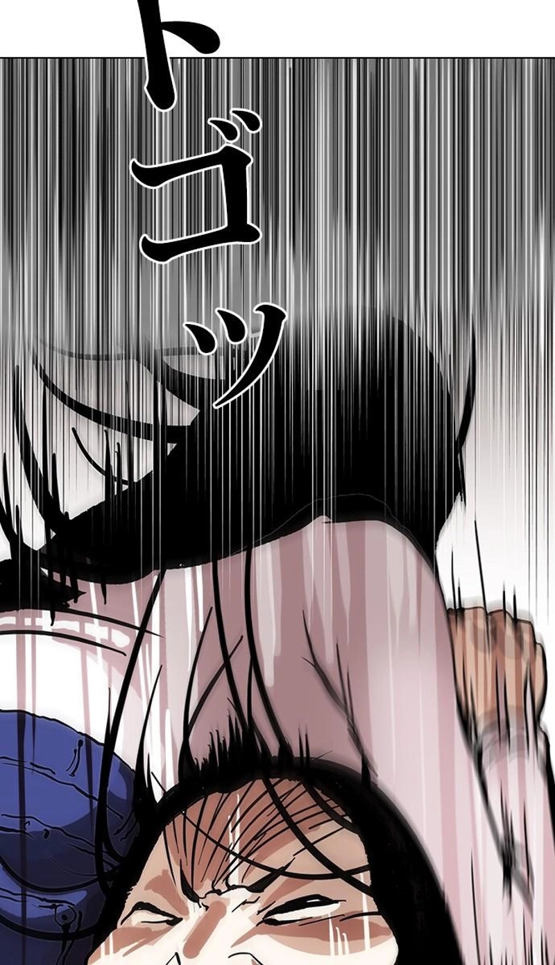 P77