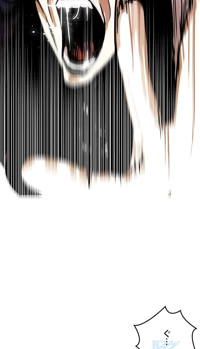 P79