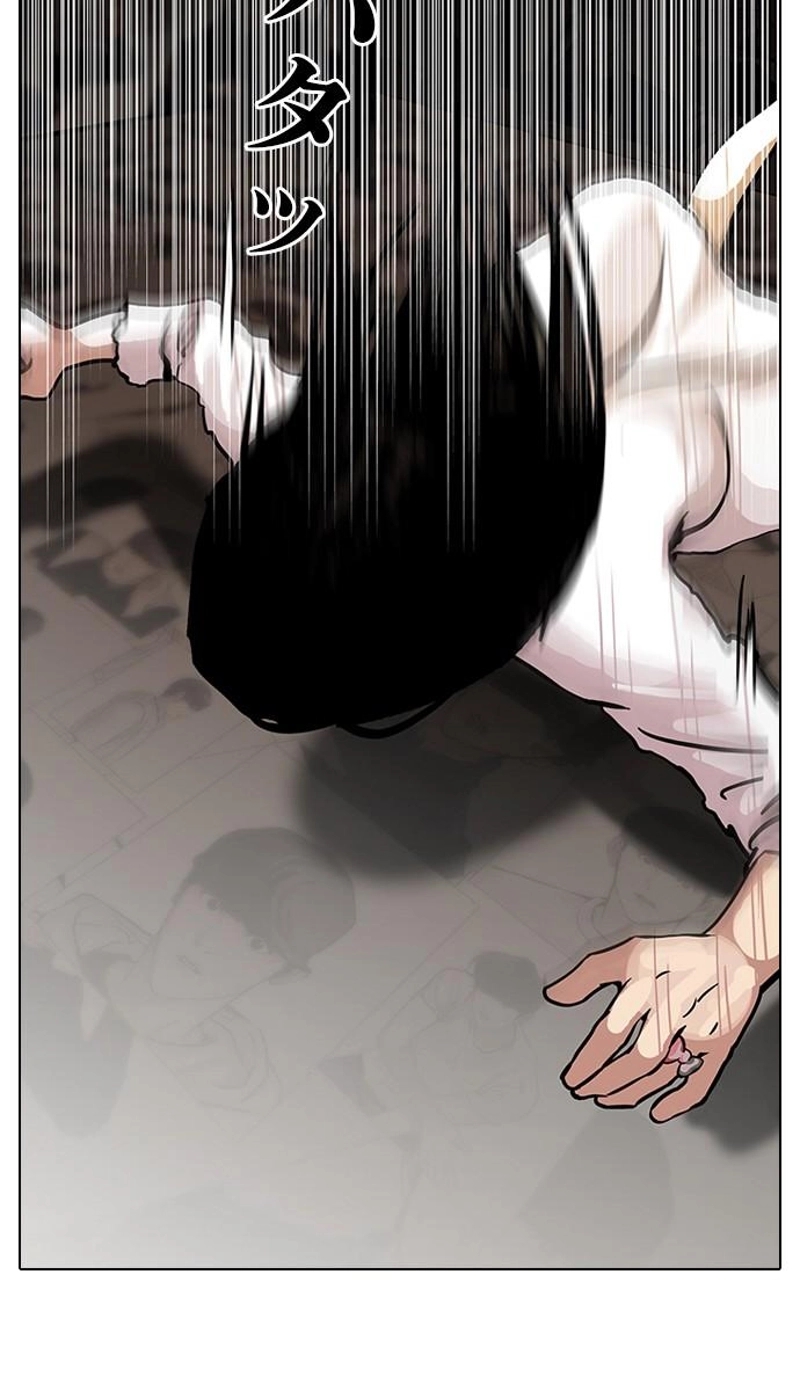 P83