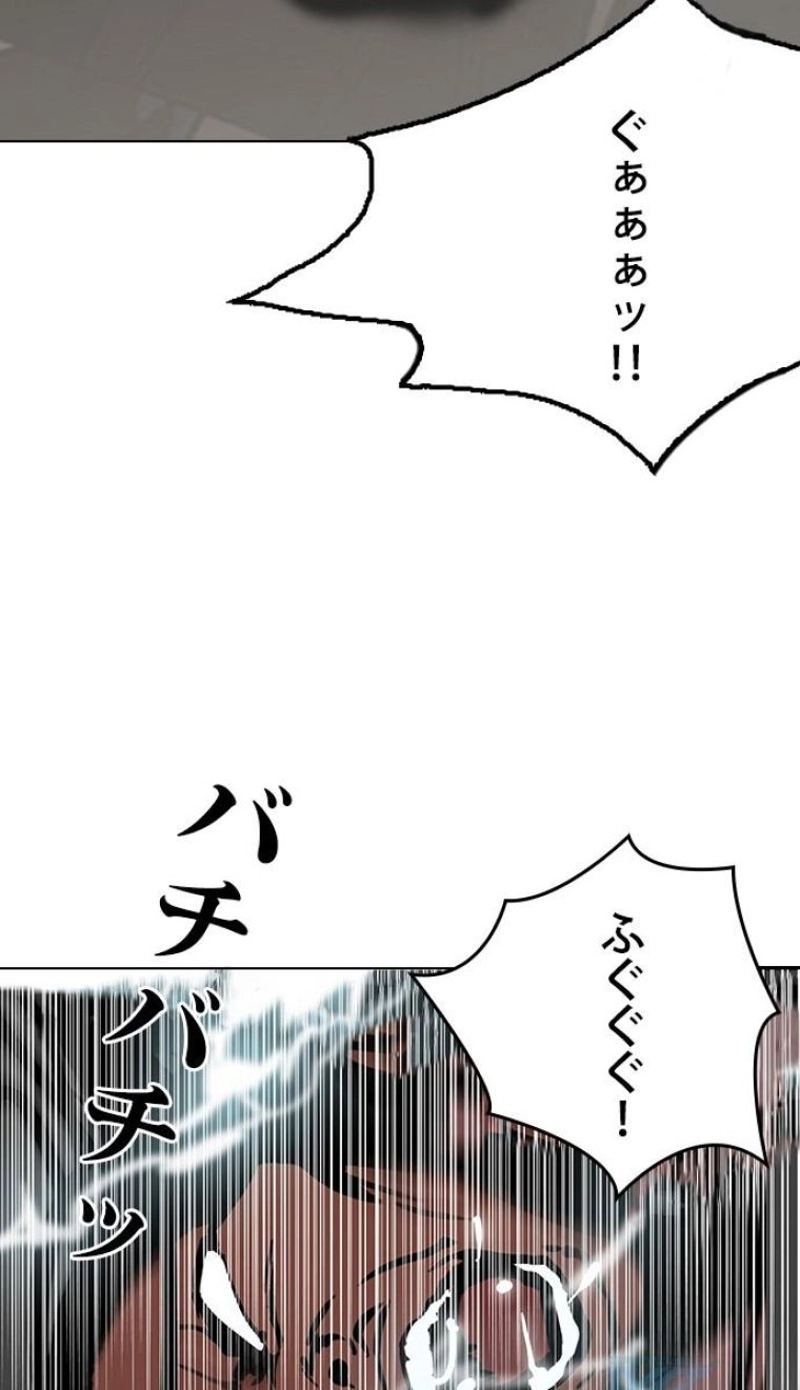 P91