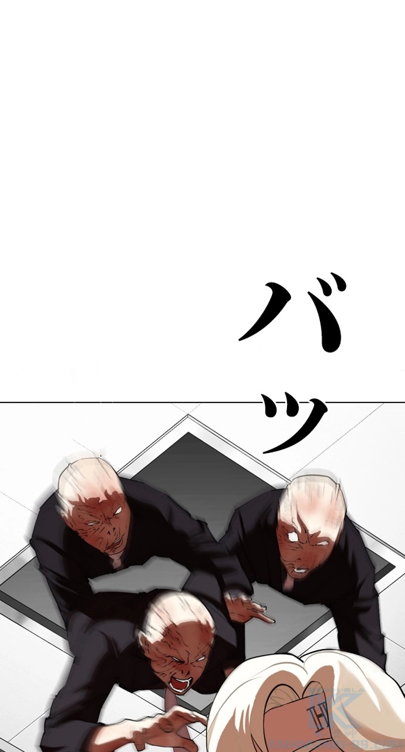 P103