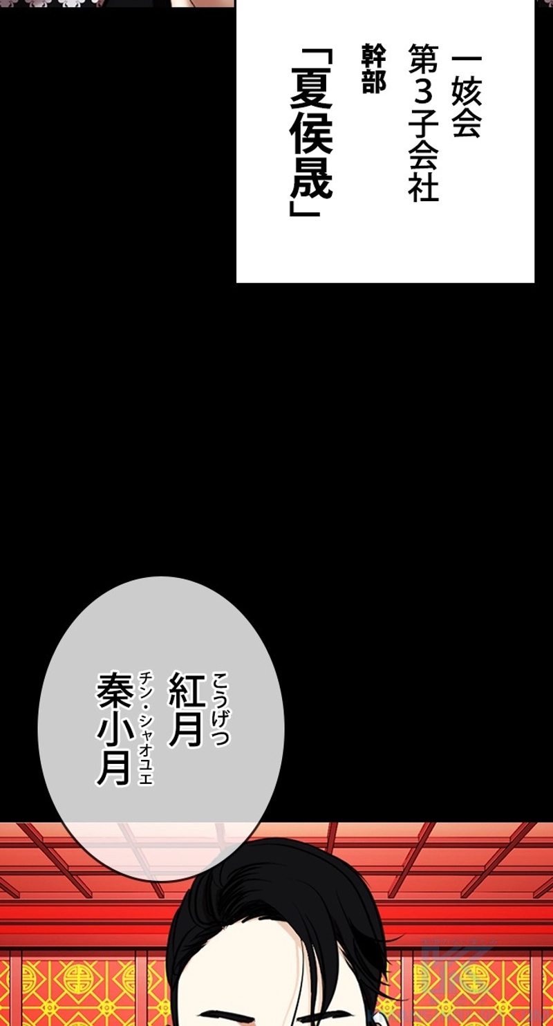 P37