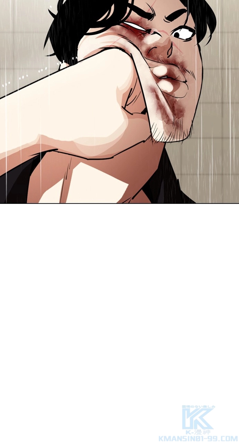 P49