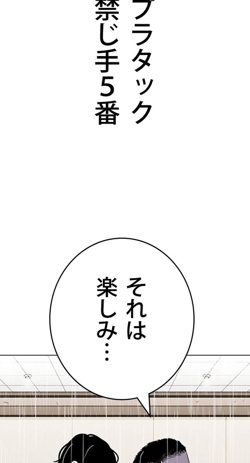 P59