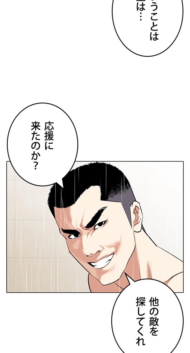 P63