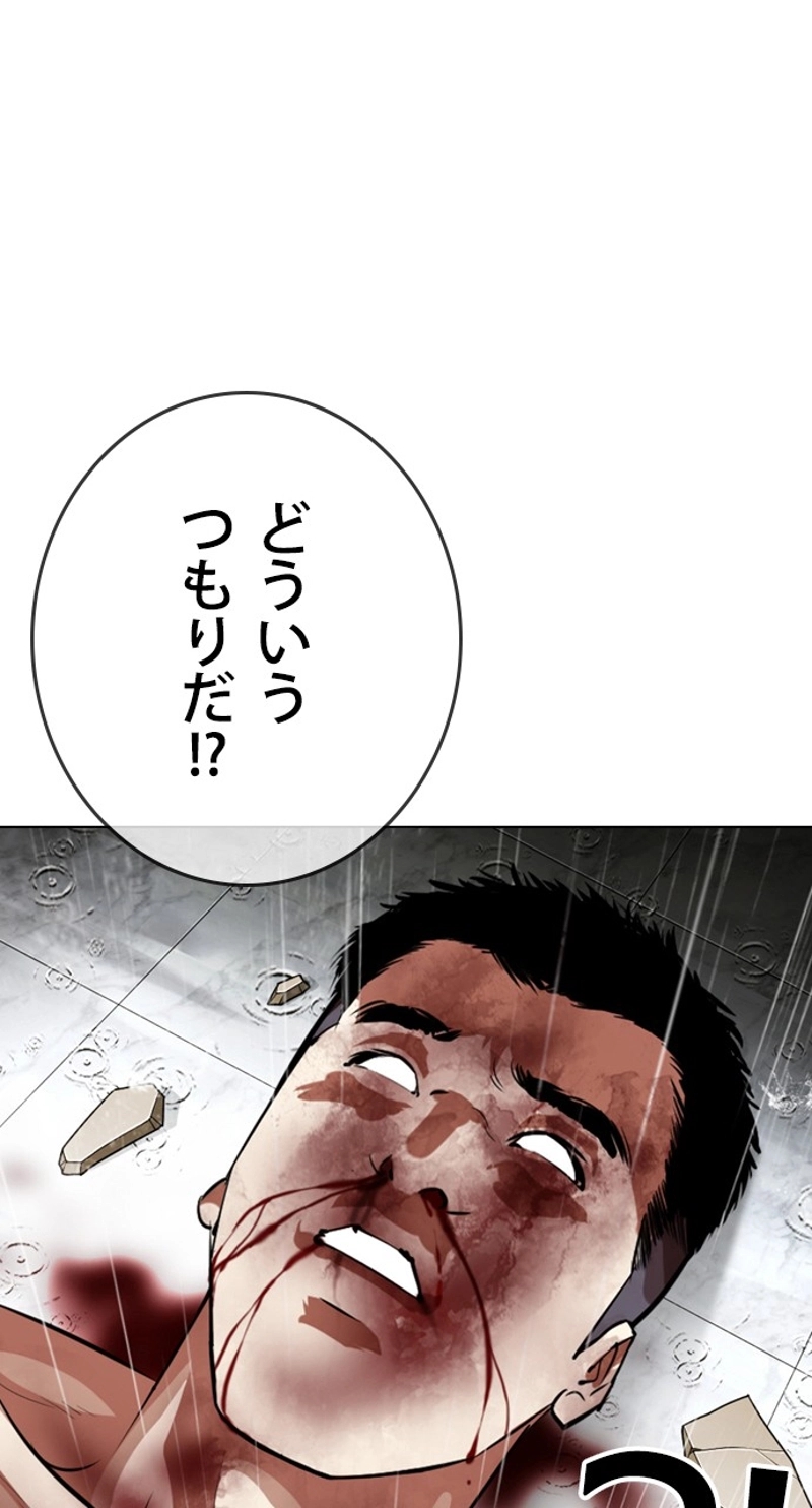 P68