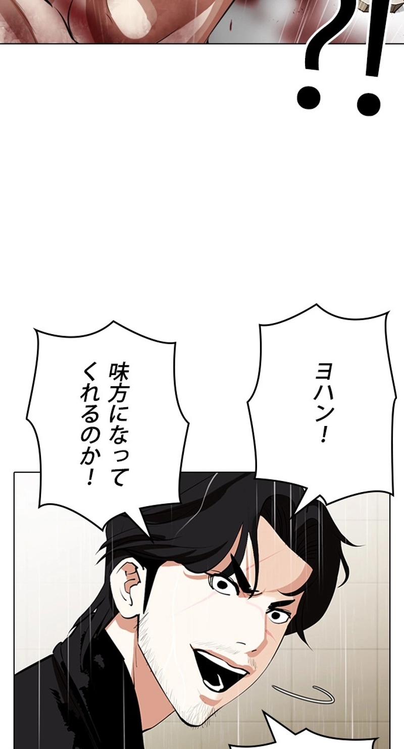 P69