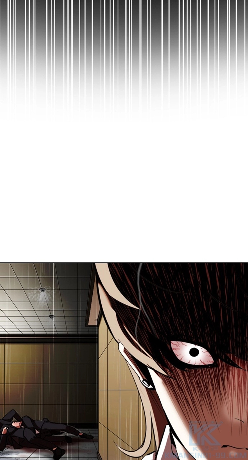 P79