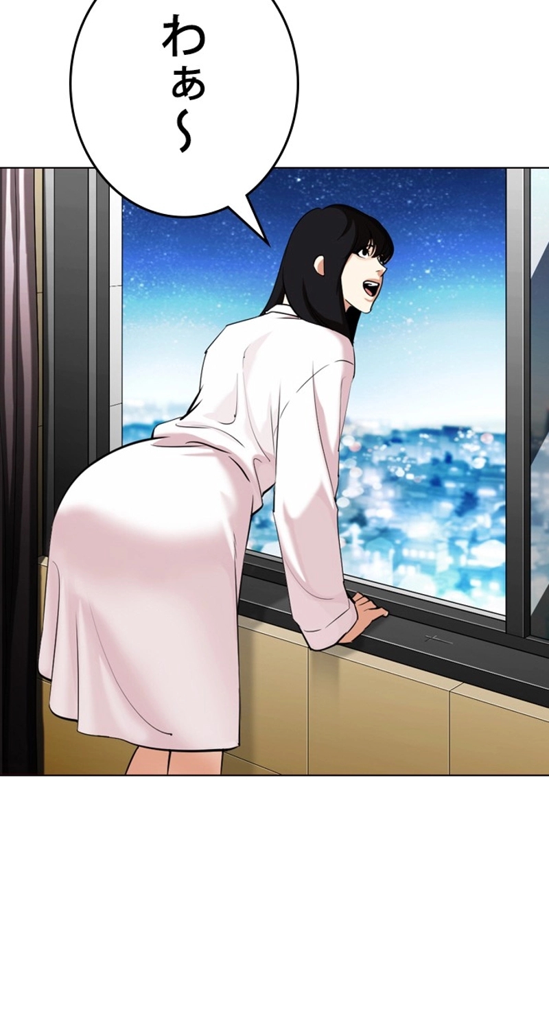 P81