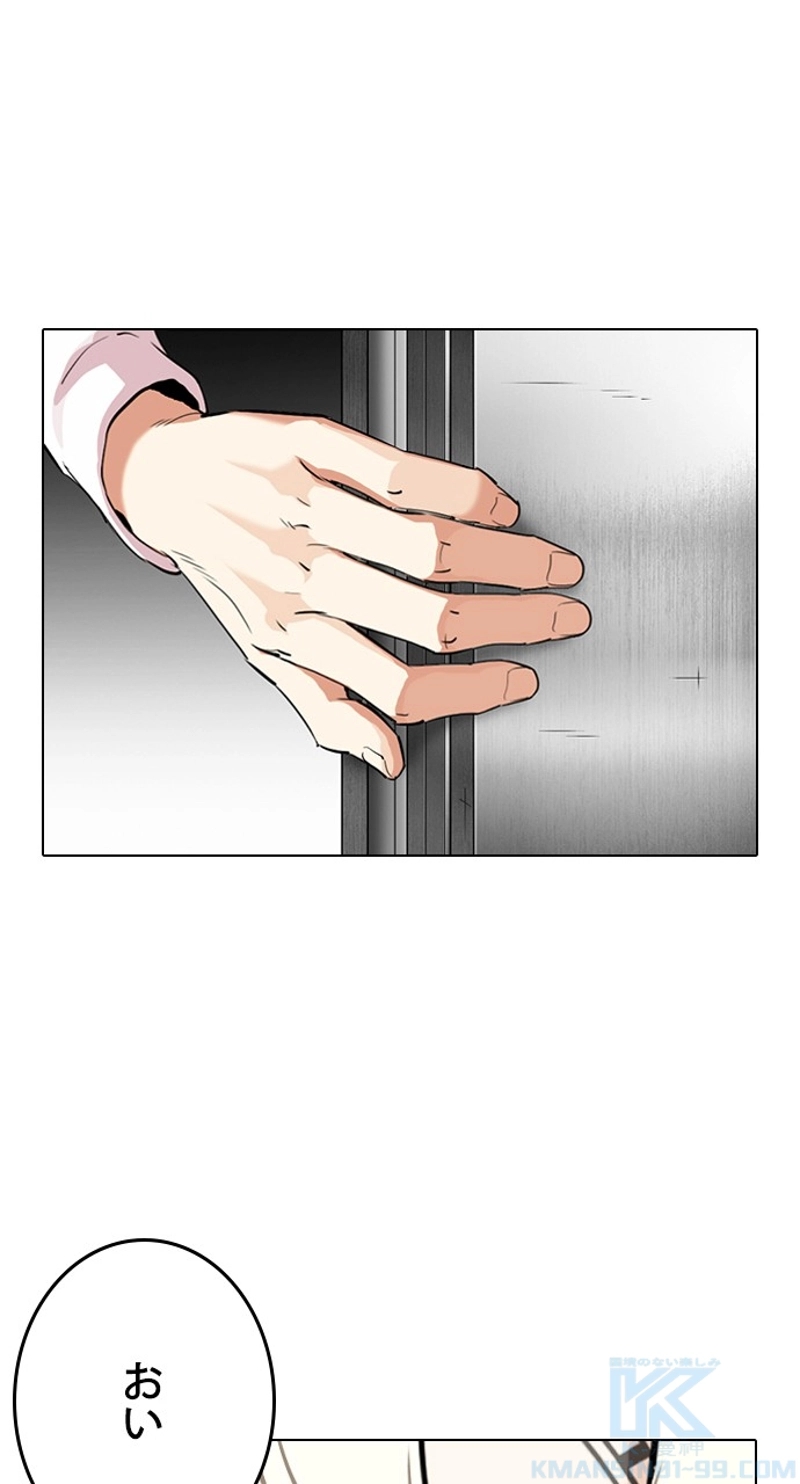 P94