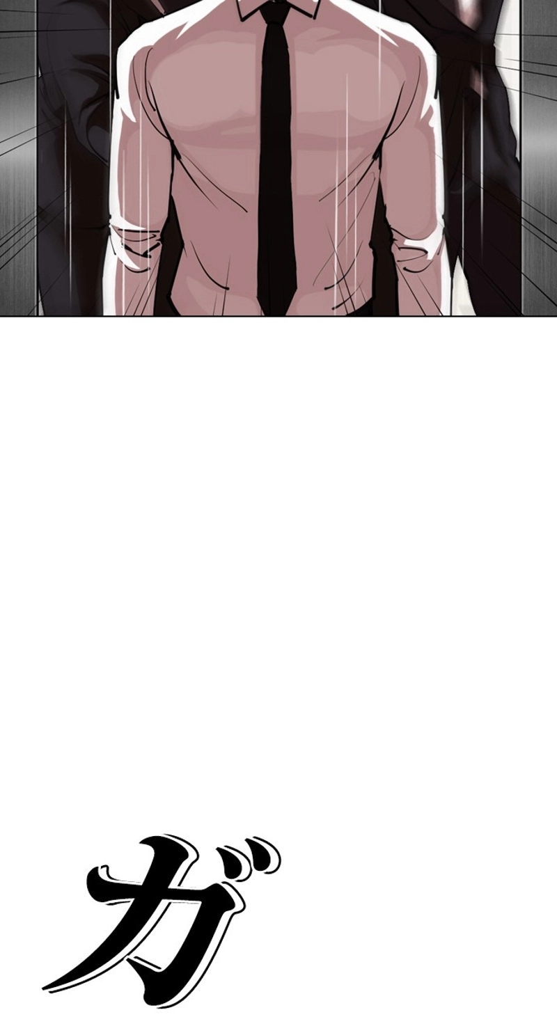 P99
