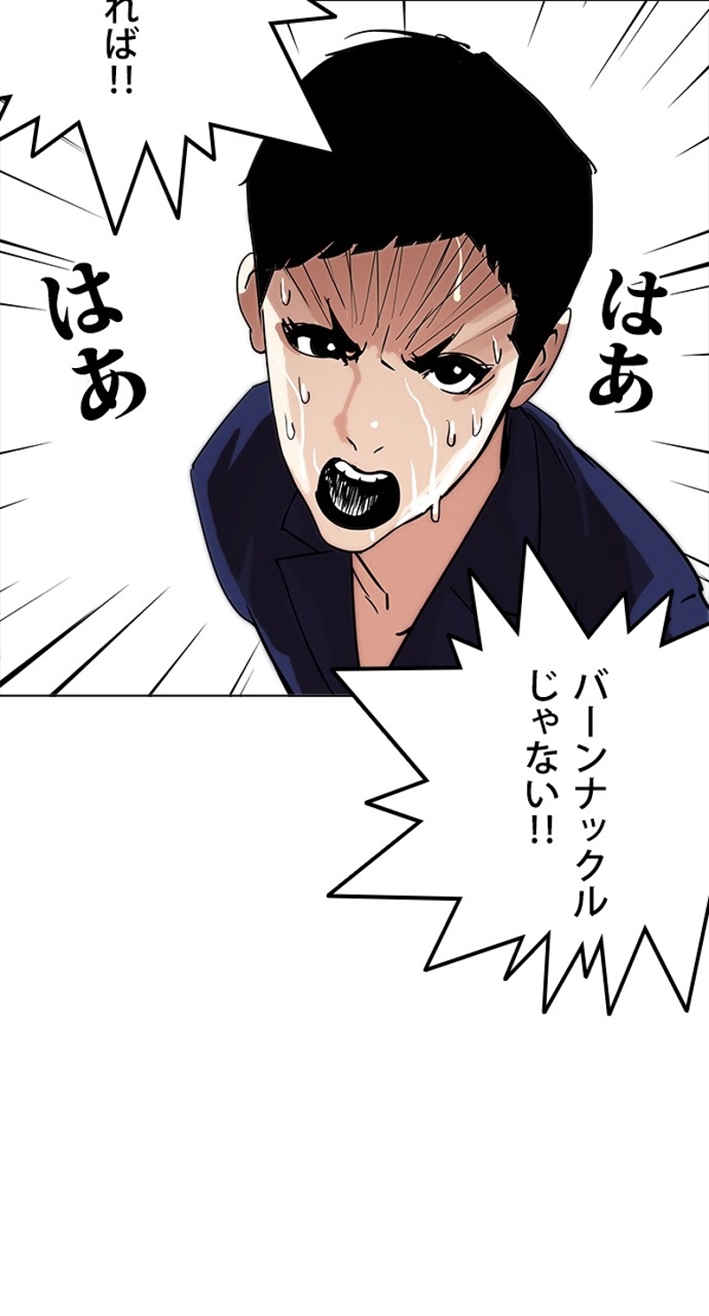 P104