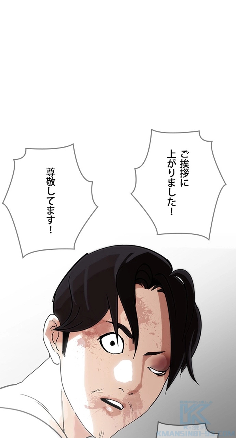 P109