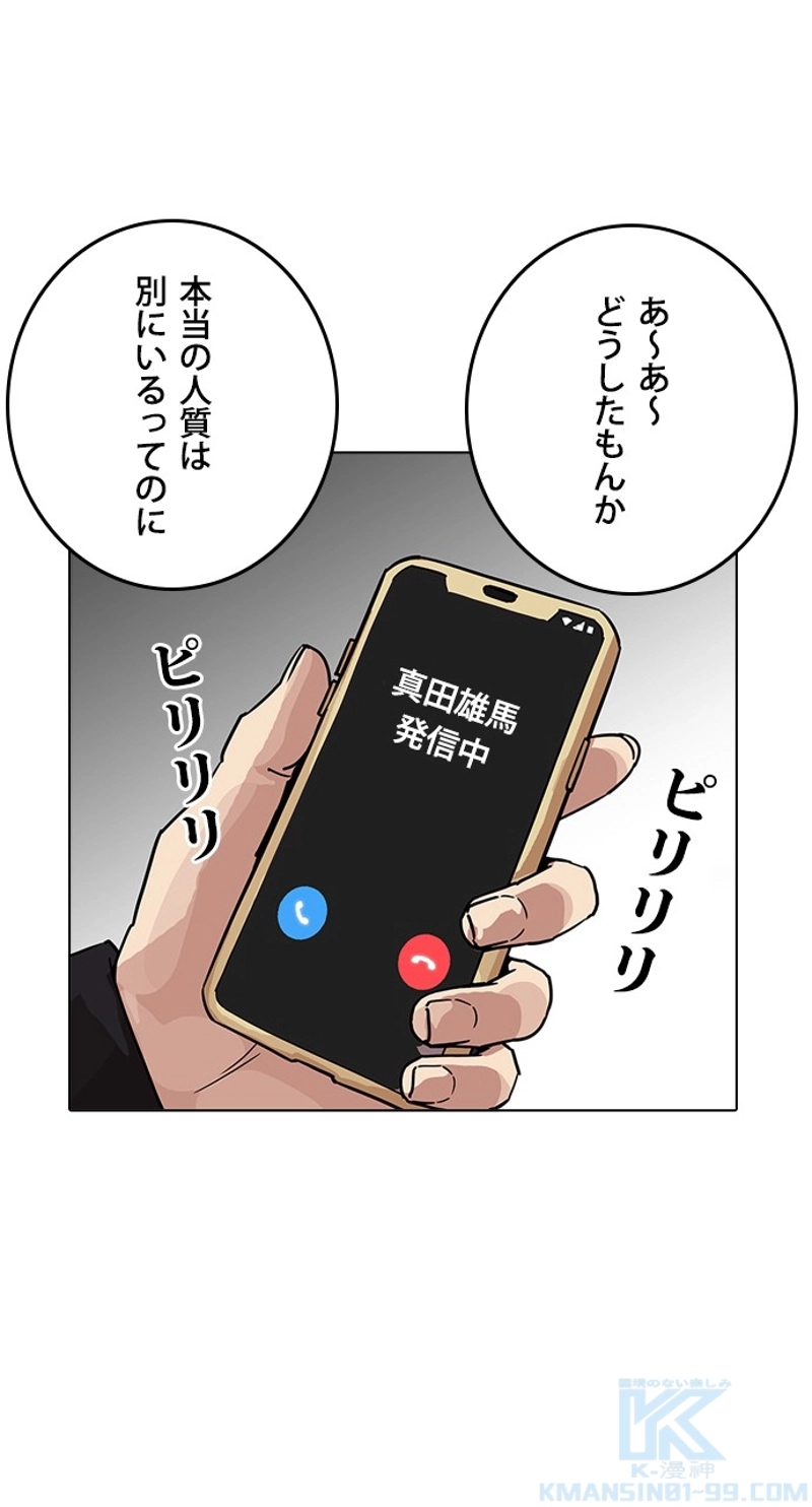 P115