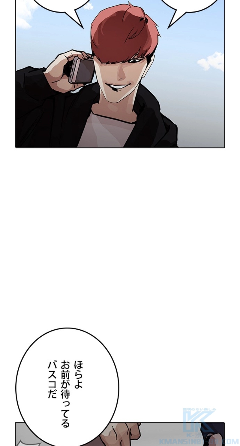 P124