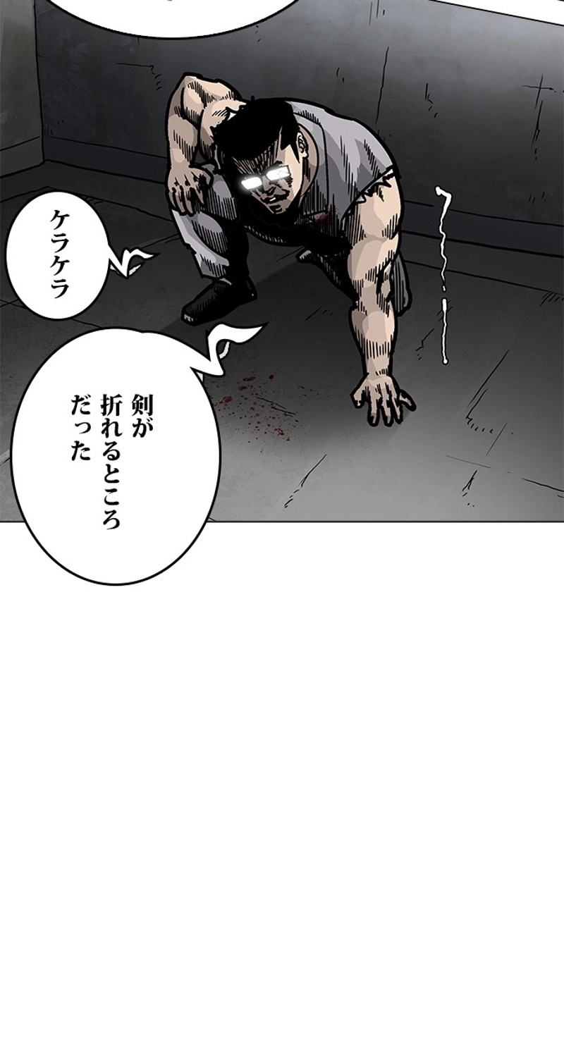 P138