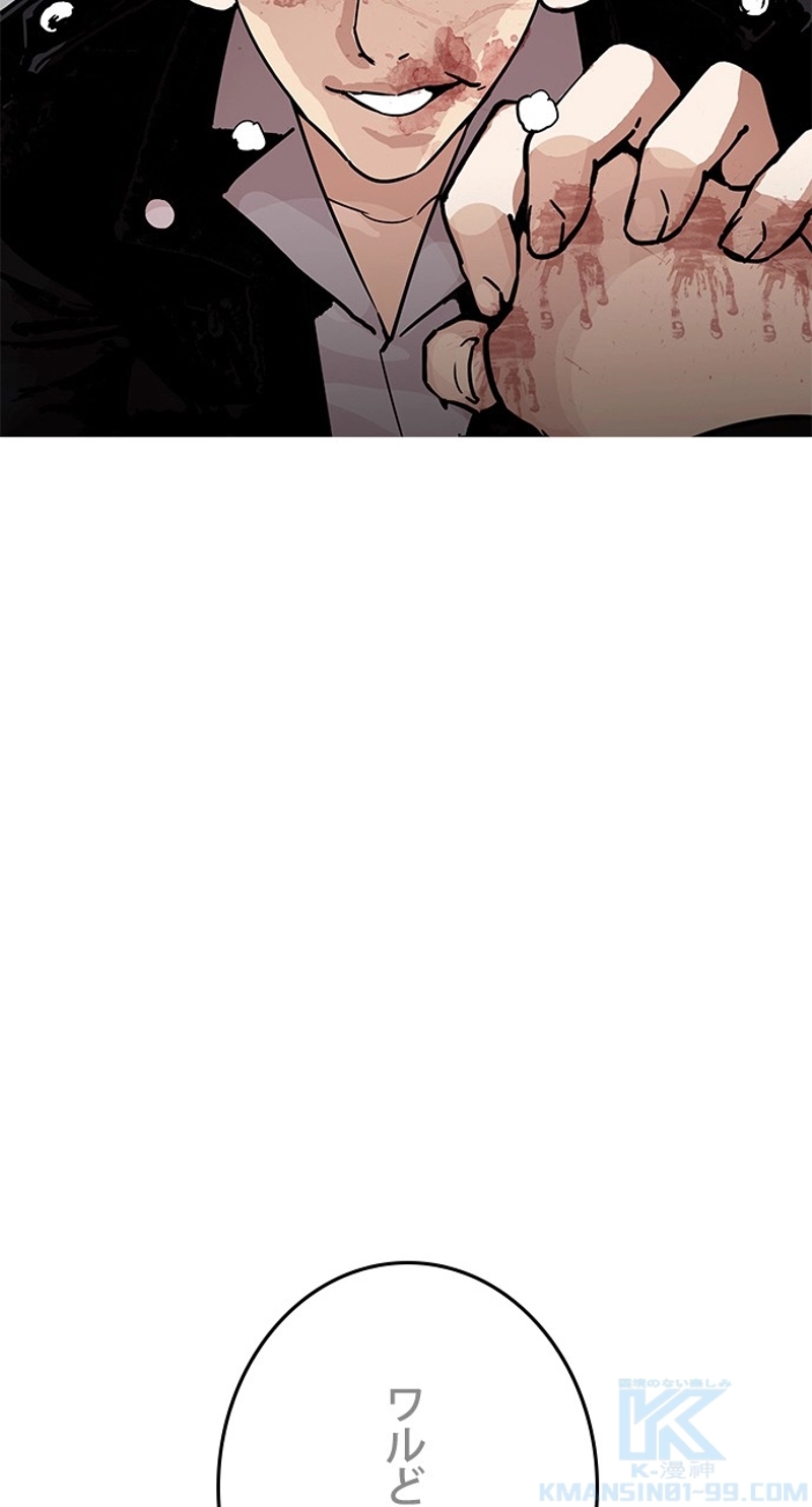 P142