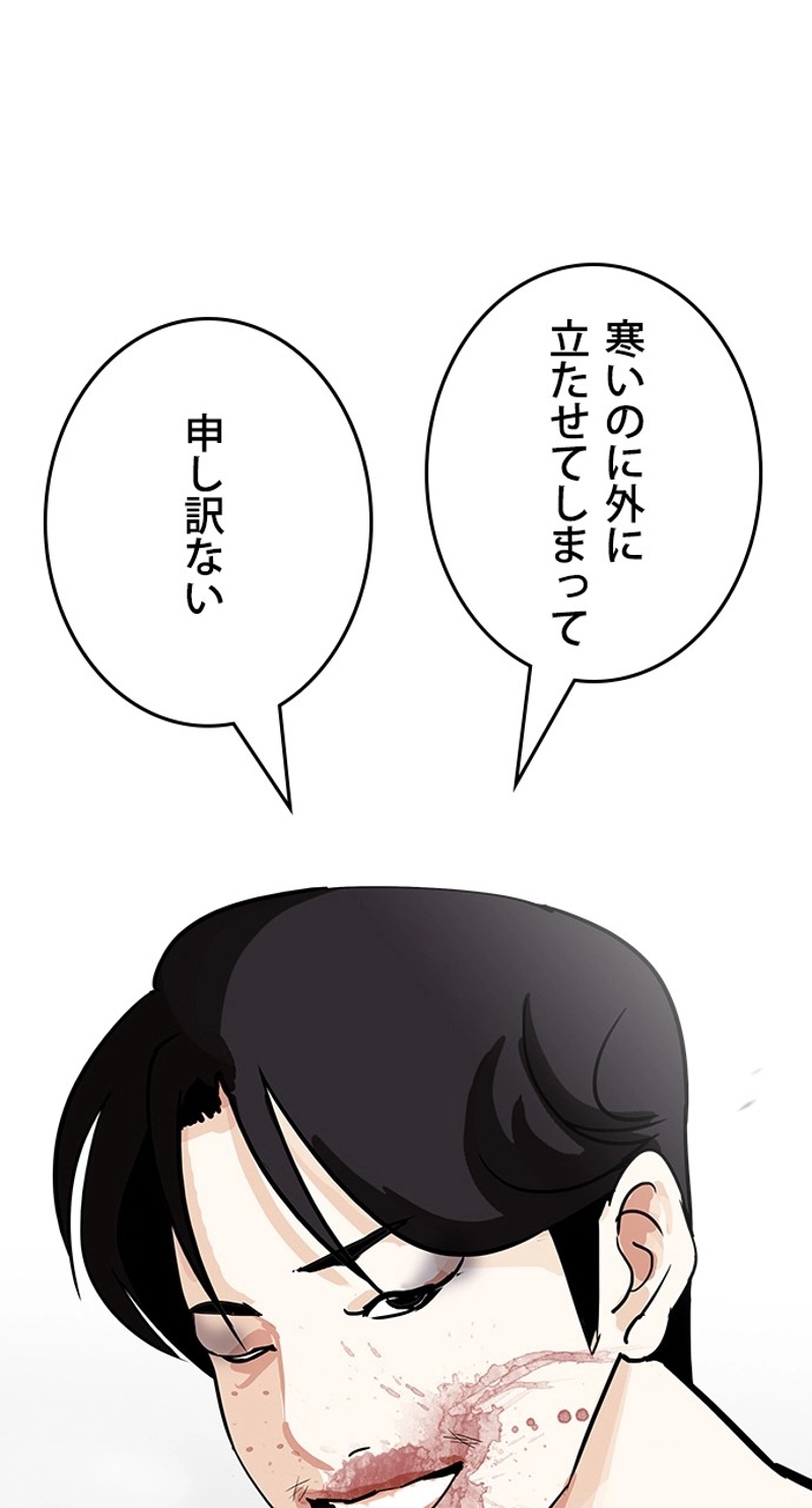 P35