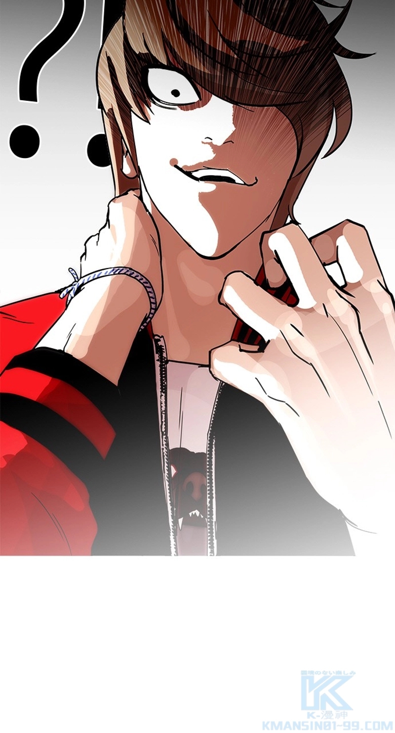 P52