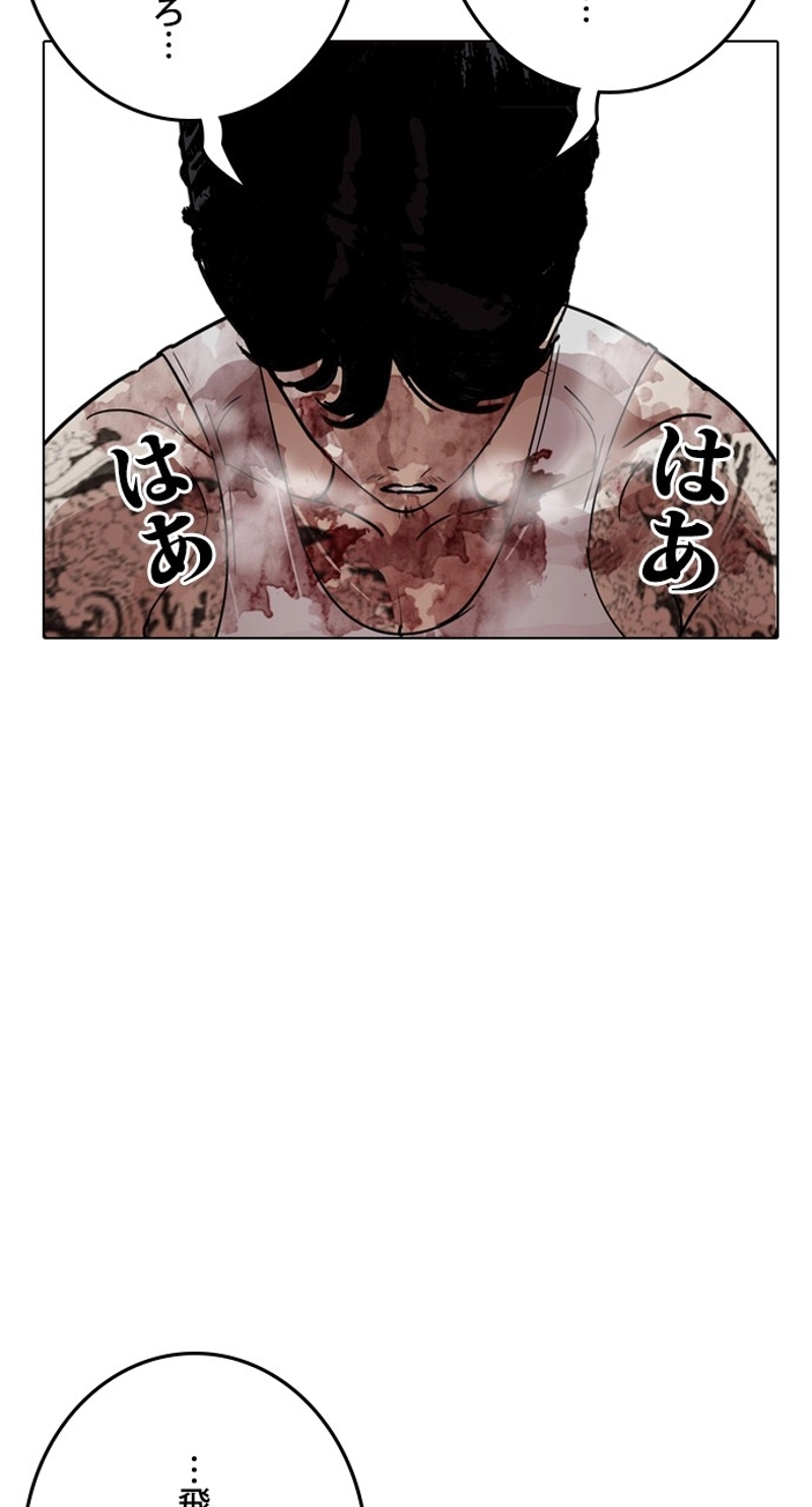 P62