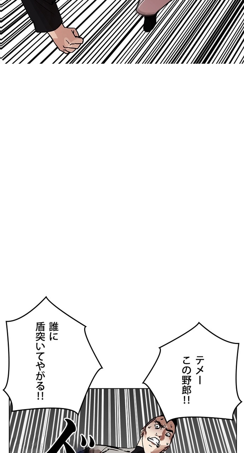 P65