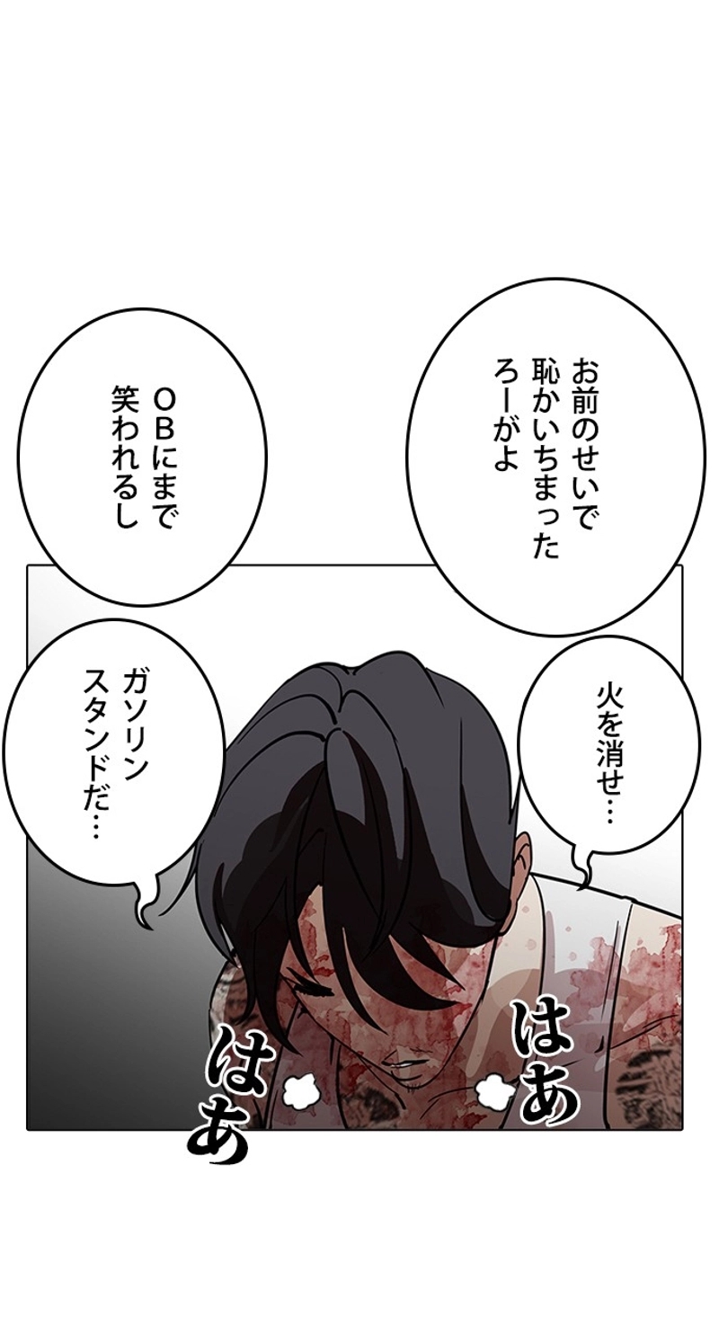 P89
