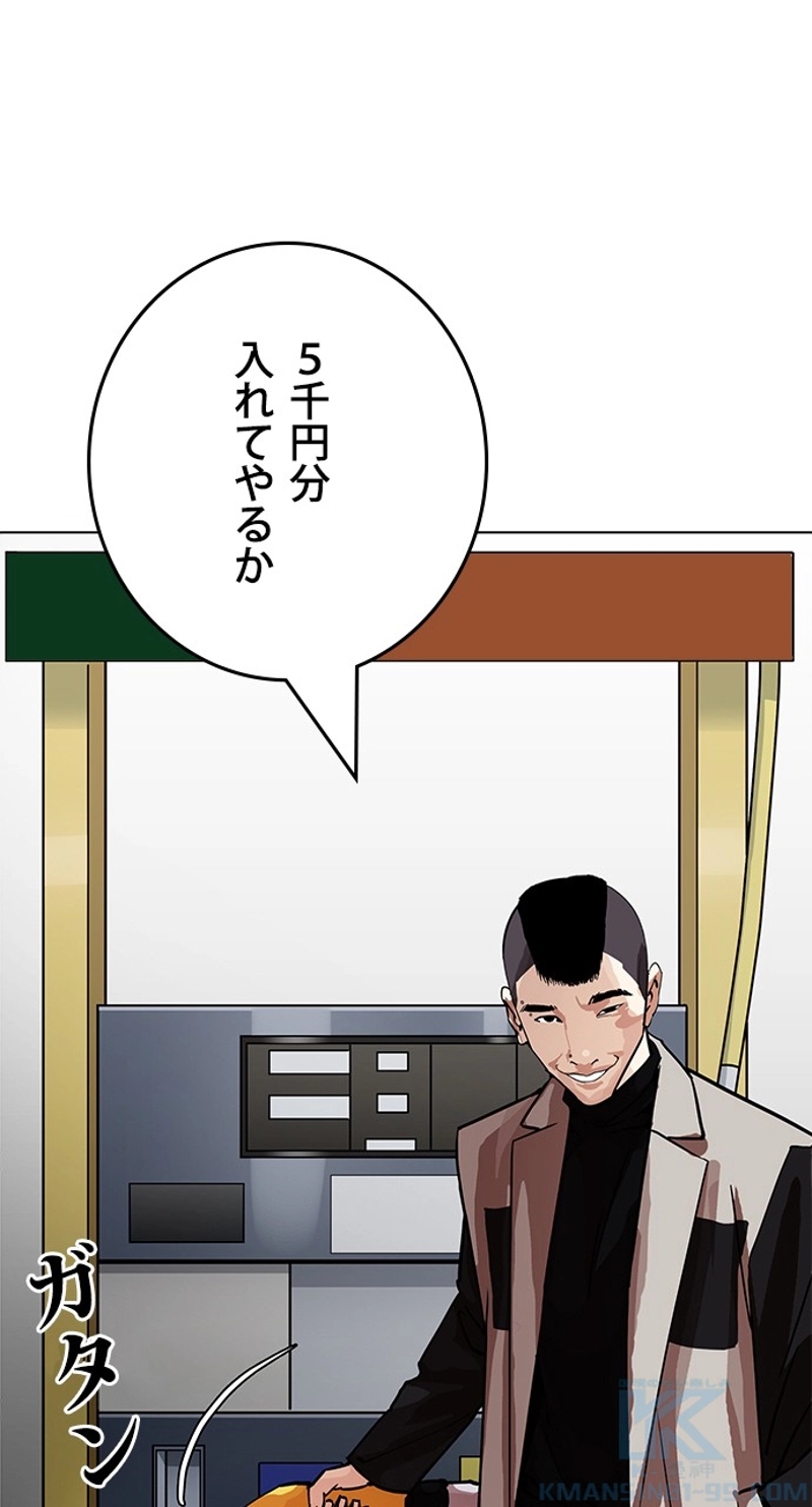 P91
