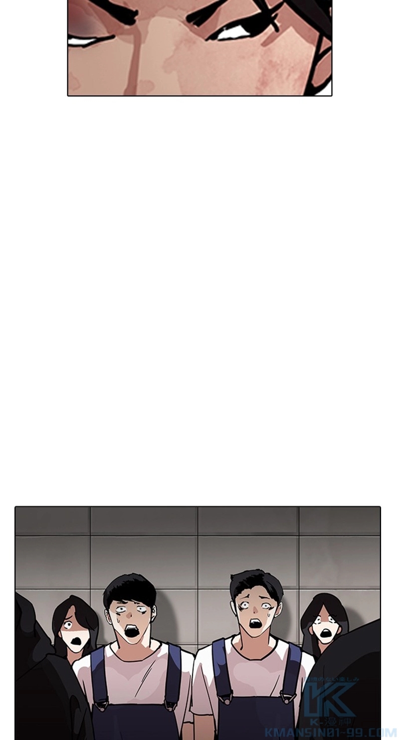 P94