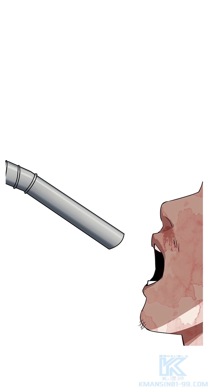P97
