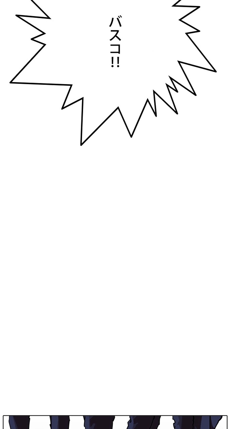 P99