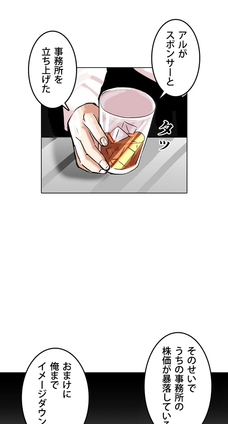 P35