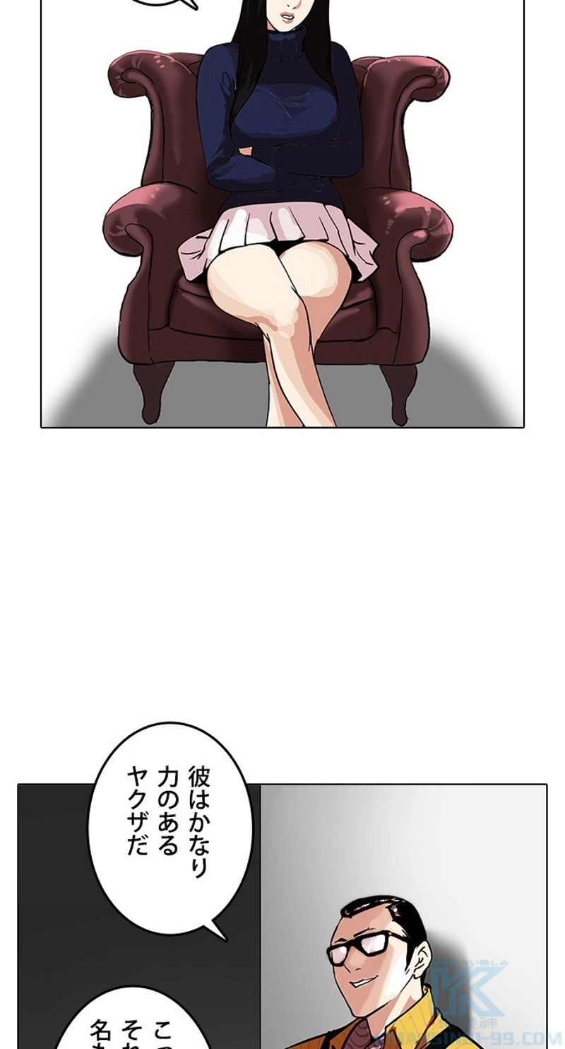 P37