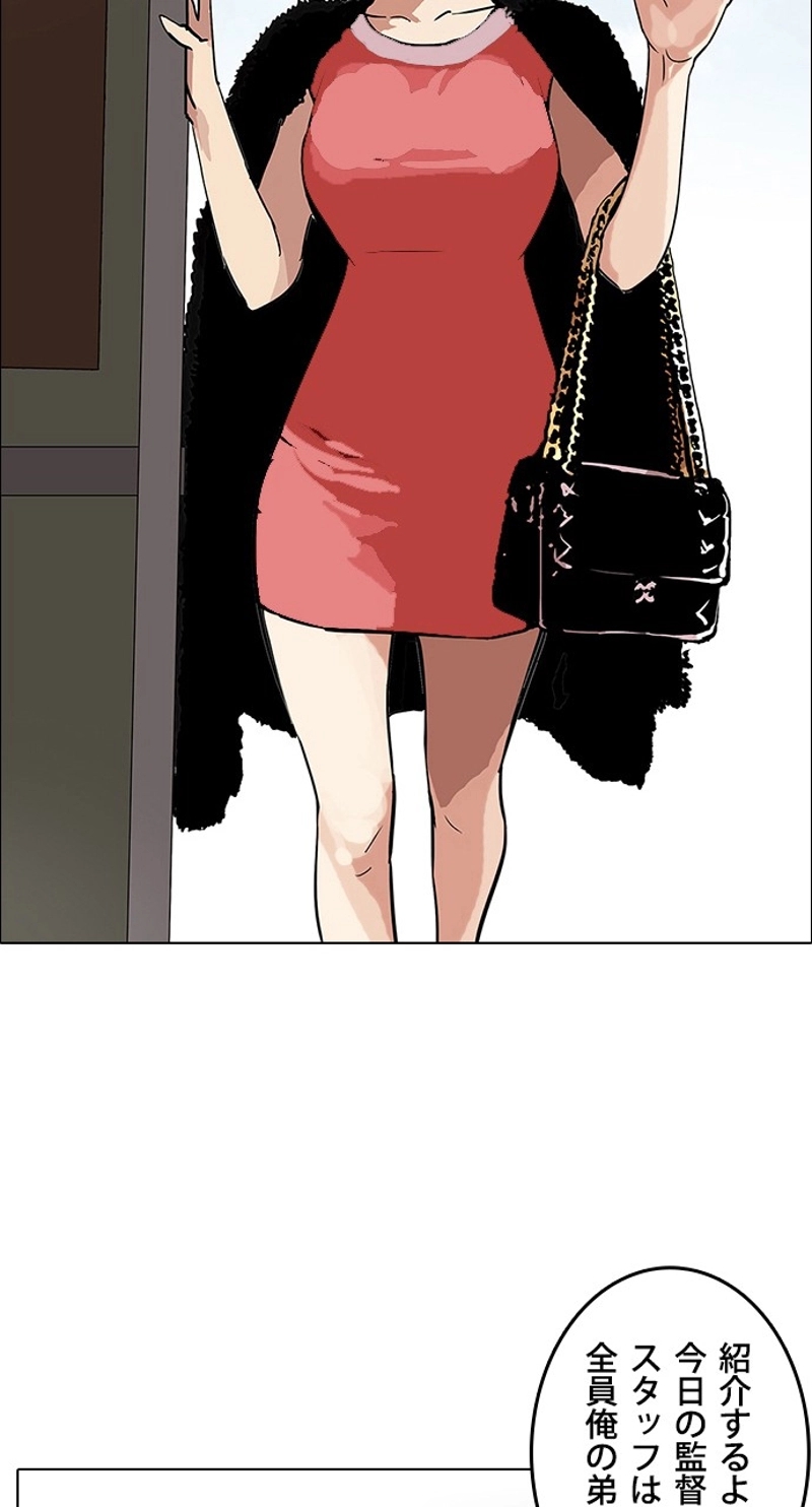 P42