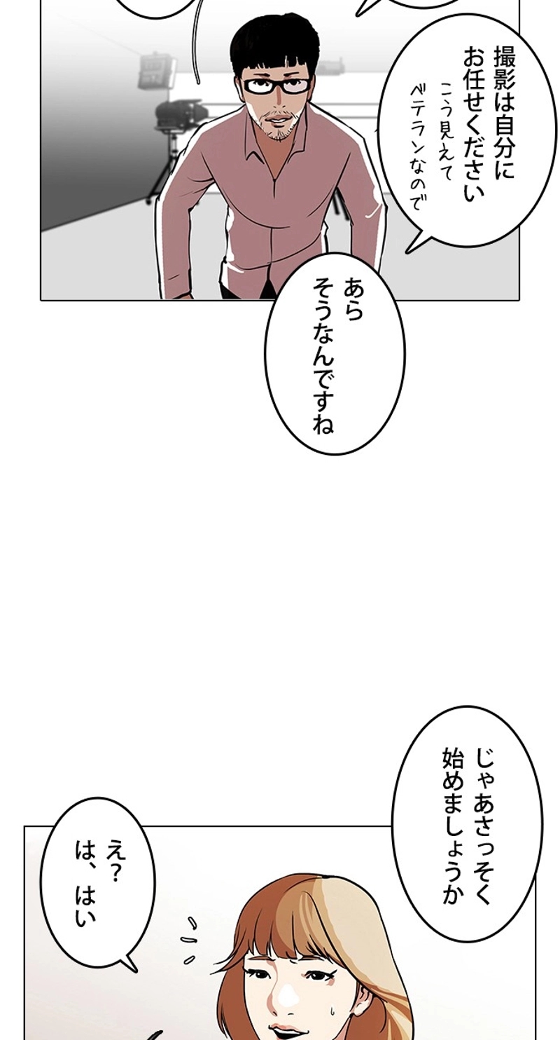 P47