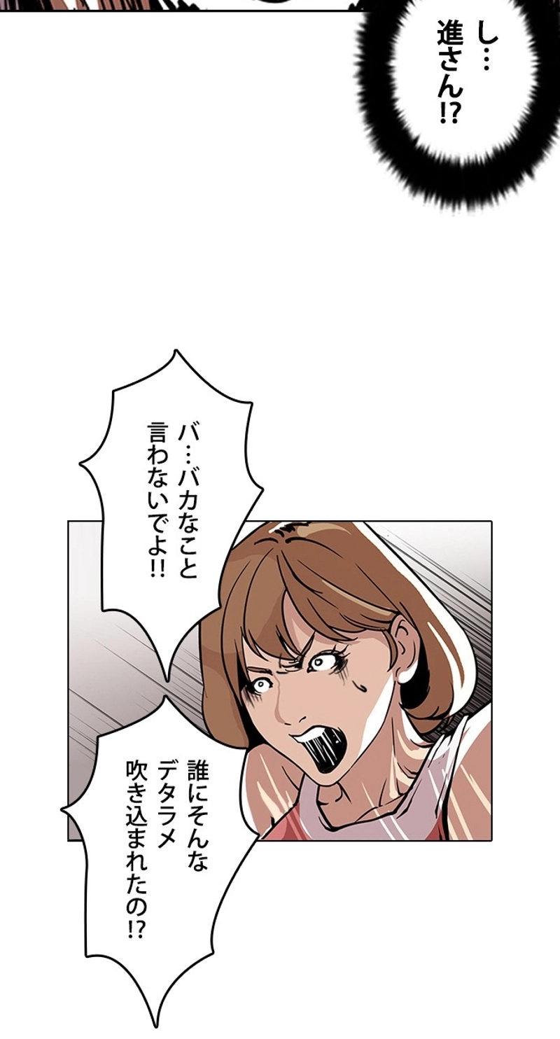 P57