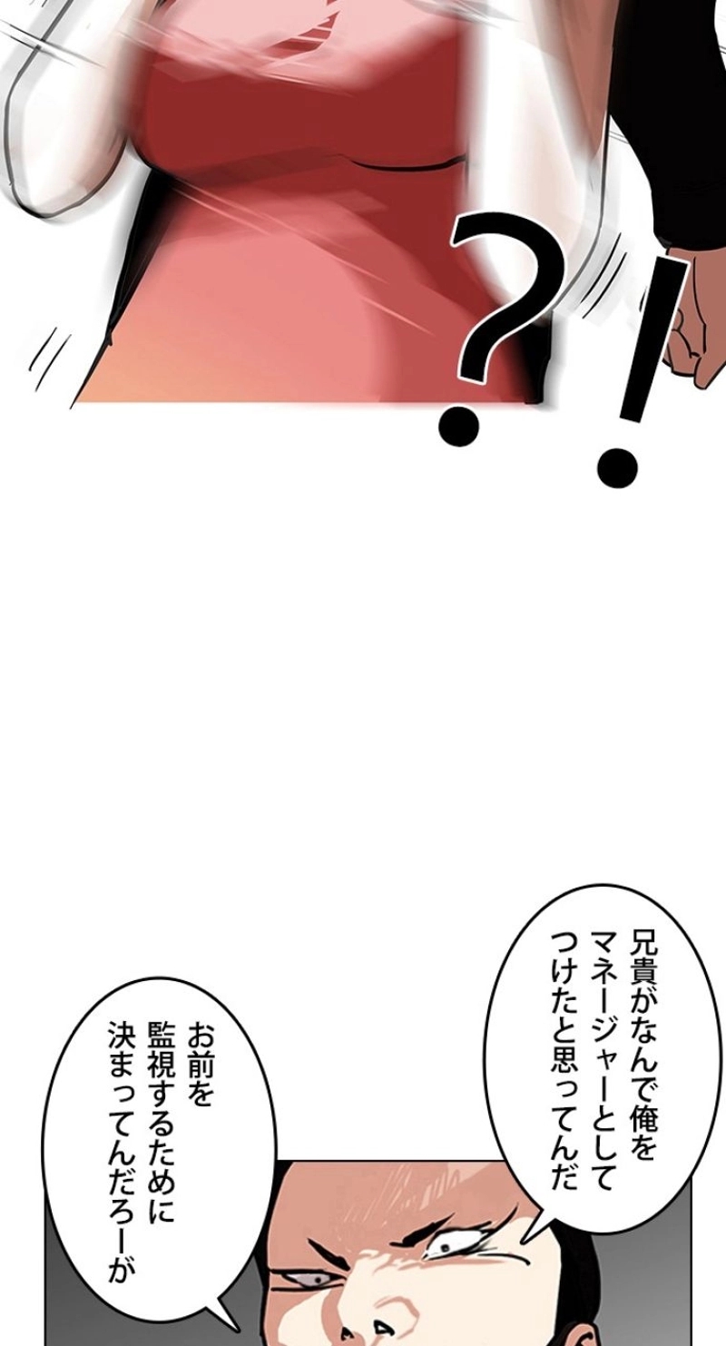 P59