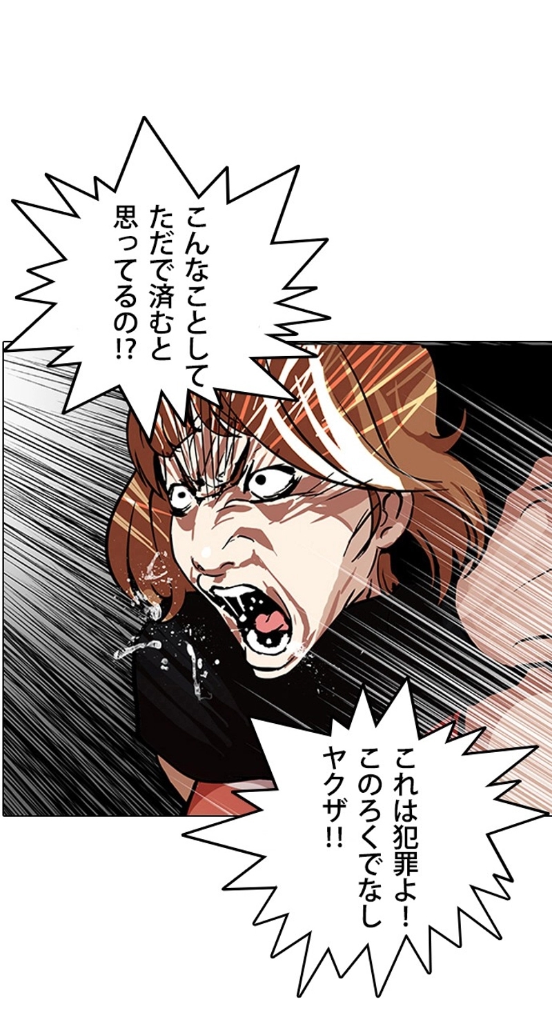 P62