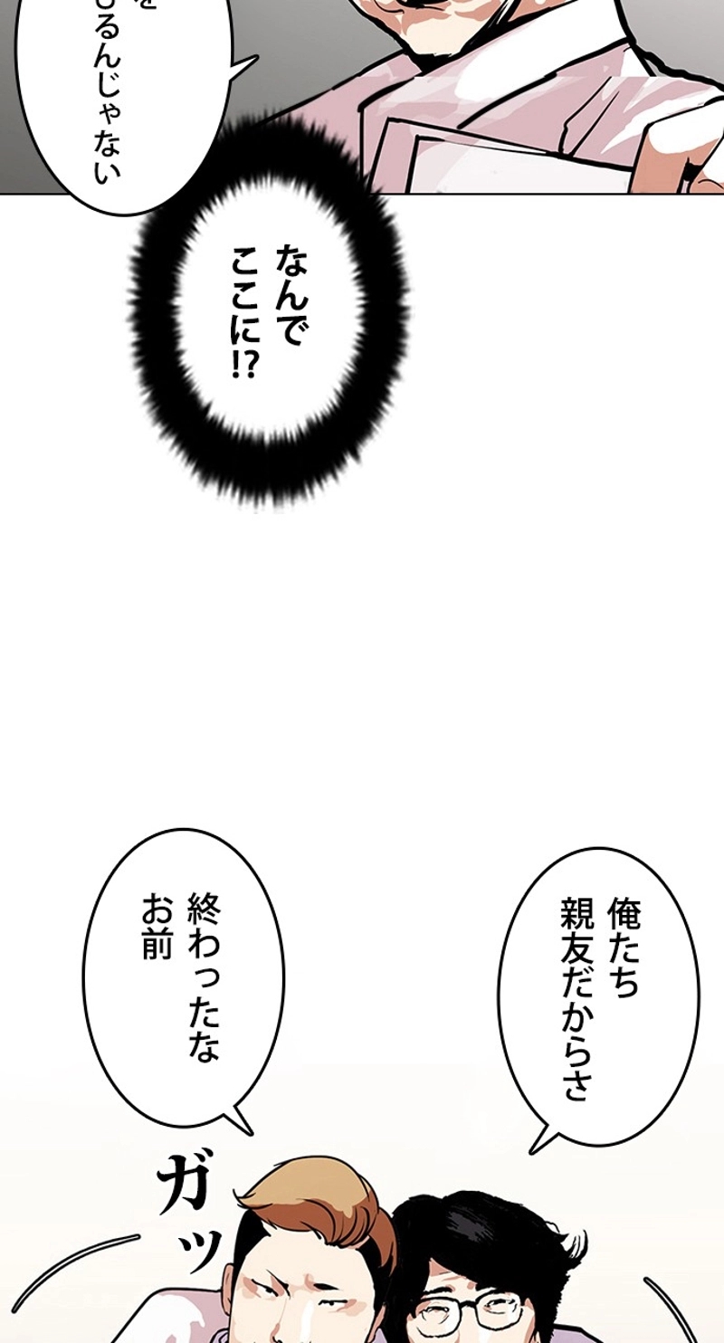 P66
