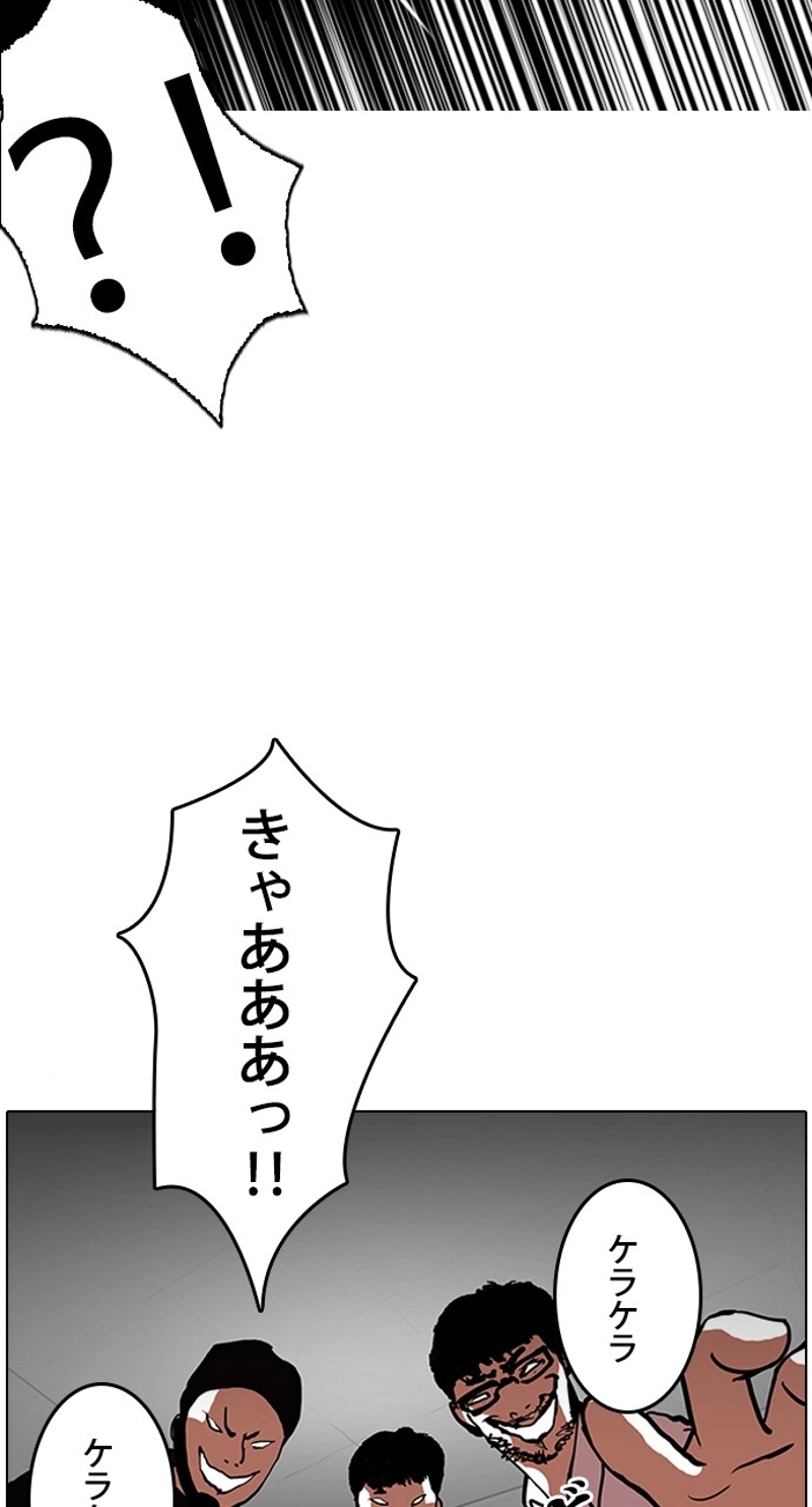 P77