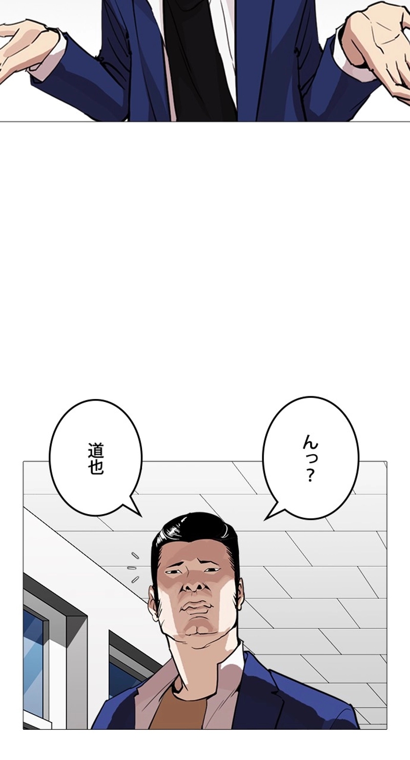 P105