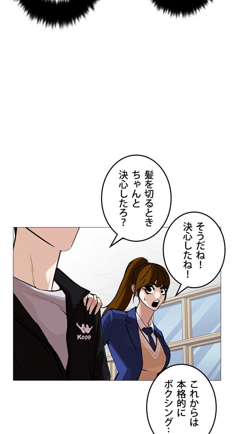 P41
