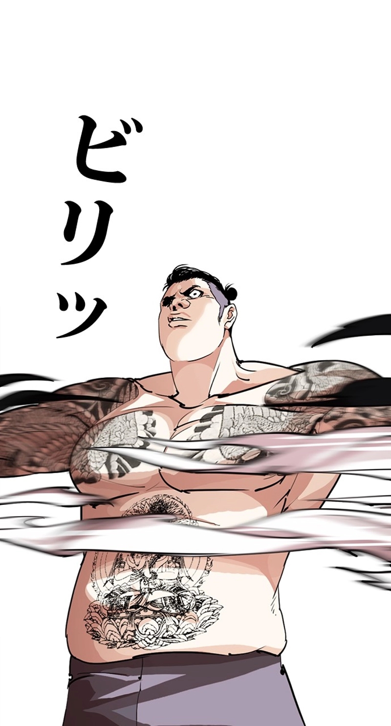 P44