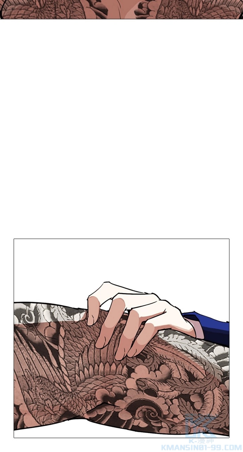 P46