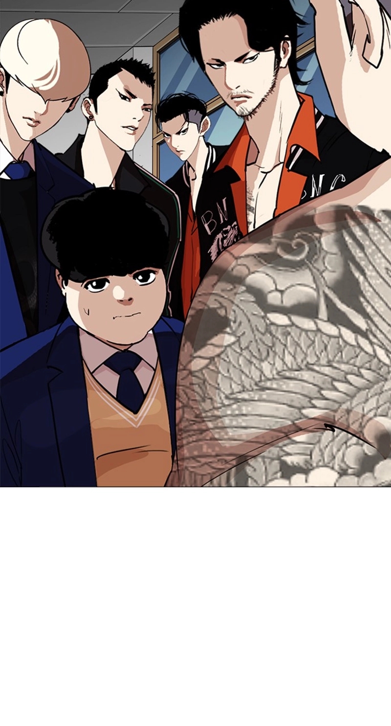 P57